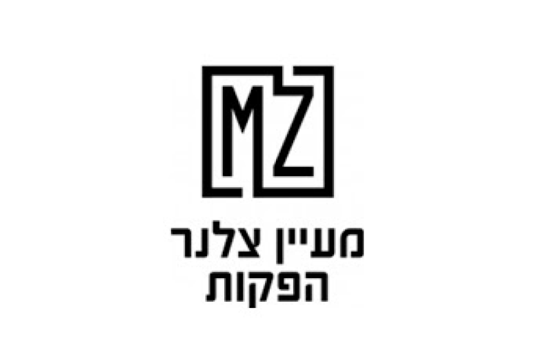 Maayan Zelner Productions